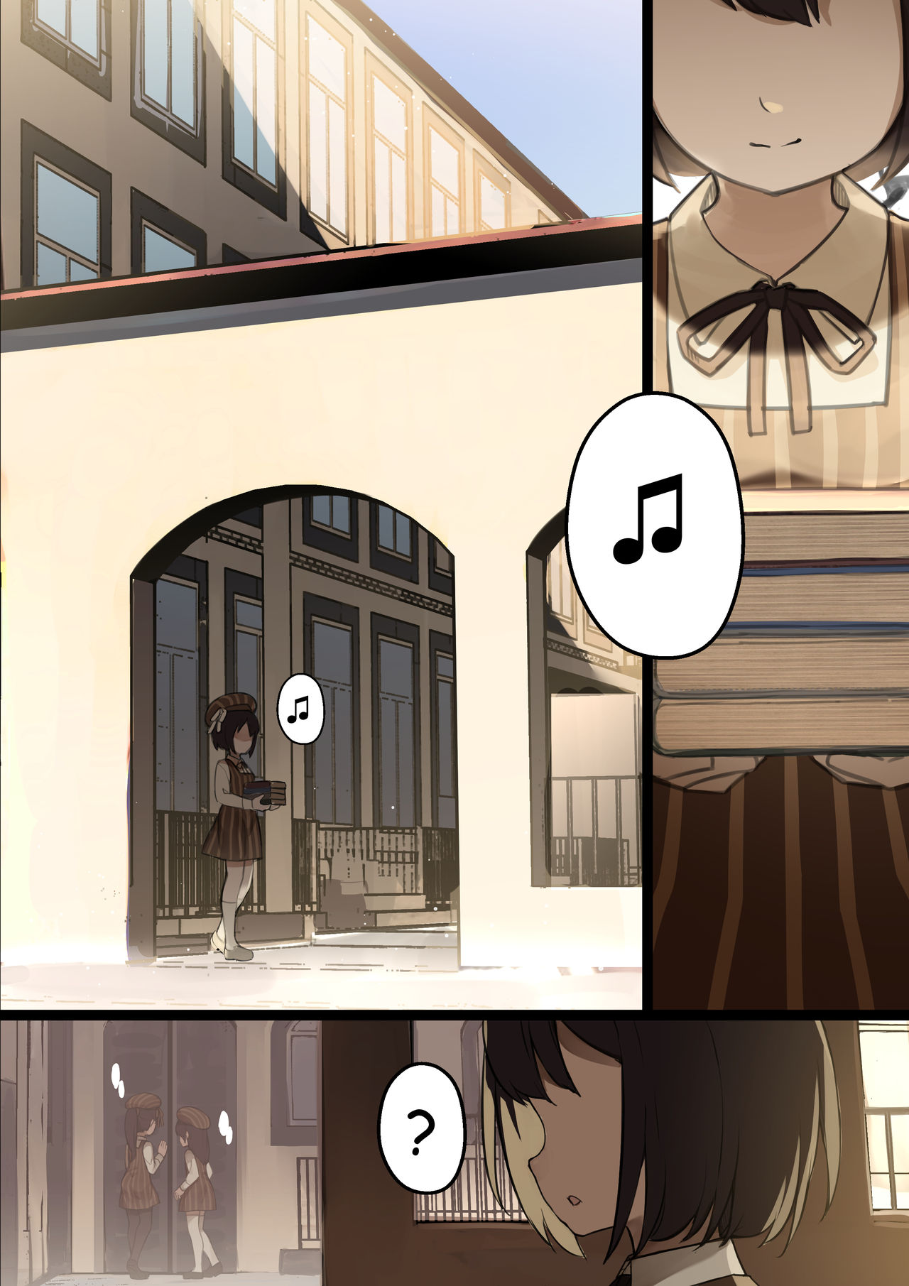MAIDEN SINGULARITY Chapter 1 | Дева сингулярности - часть 1 page 2 full
