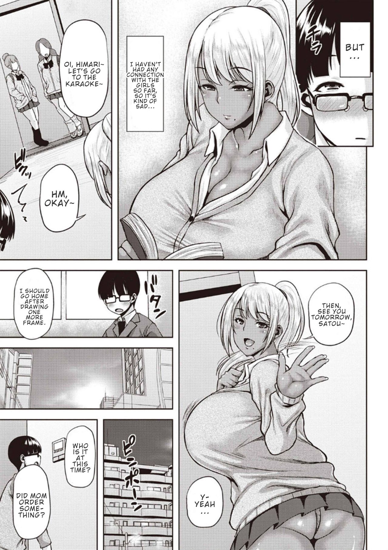 Manken no Kuro Gal Senpai! | Dark-Skinned Gal Senpai of the Manga Club! page 3 full