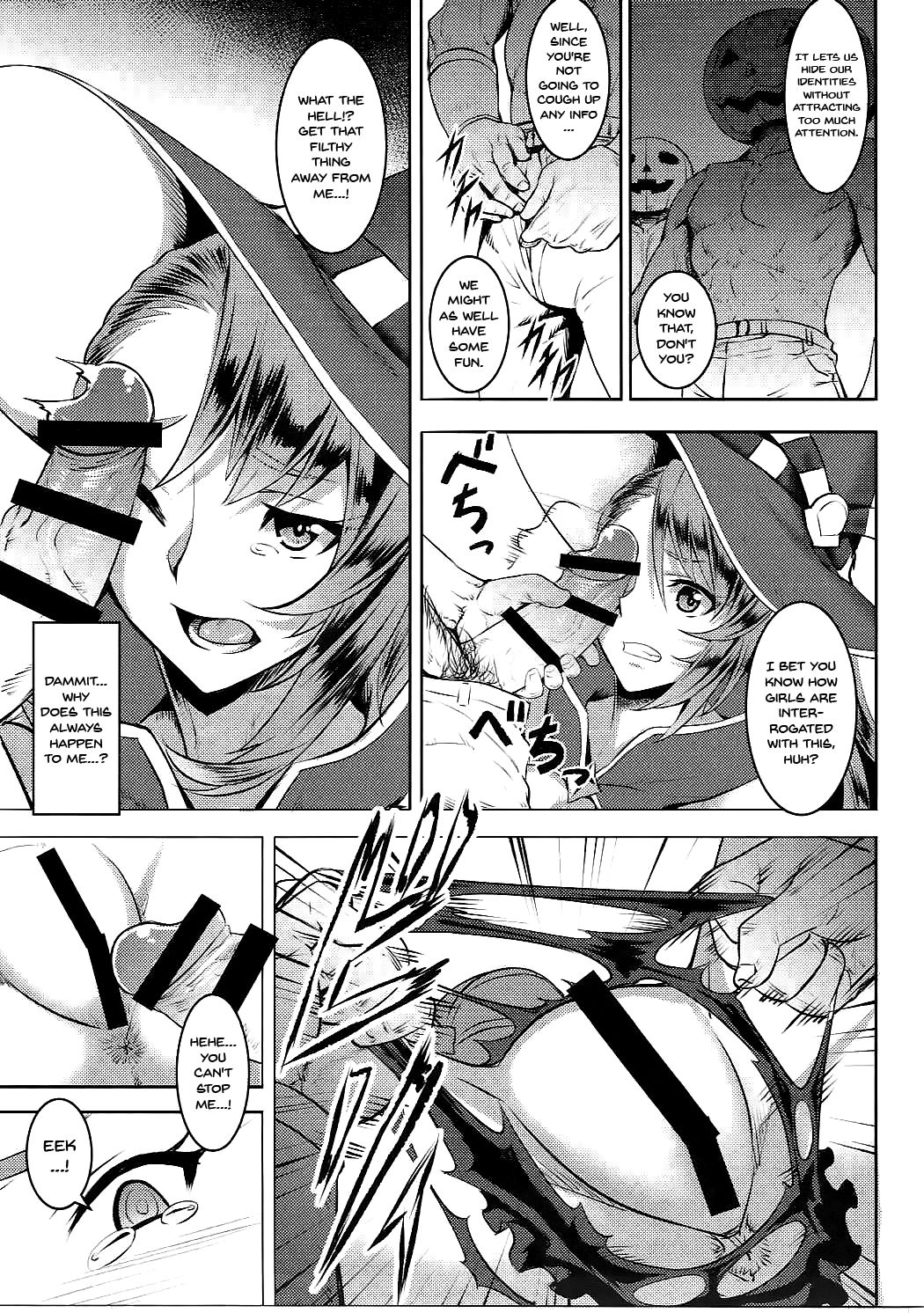 Pumpkin Head wa Nido Warau | Pumpkin Head Laughs Twice page 4 full