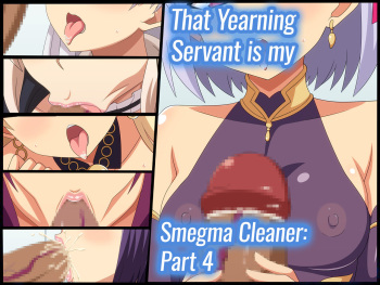 Akogare no Ano Servant wa Boku no Chinkasu Soujiki 4 cover