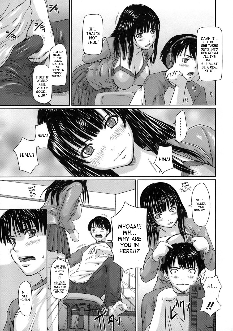 Hina project - Kisaragi Gunma page 3 full