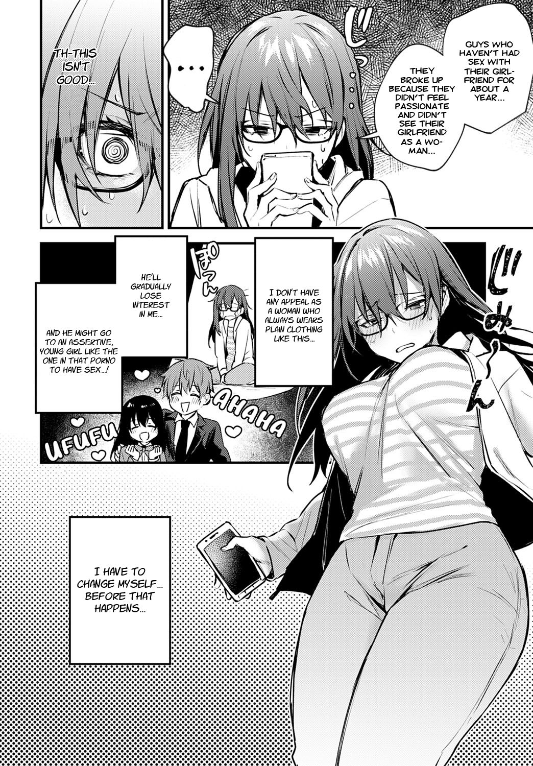 Hajirashi Change | Bashful Change page 4 full