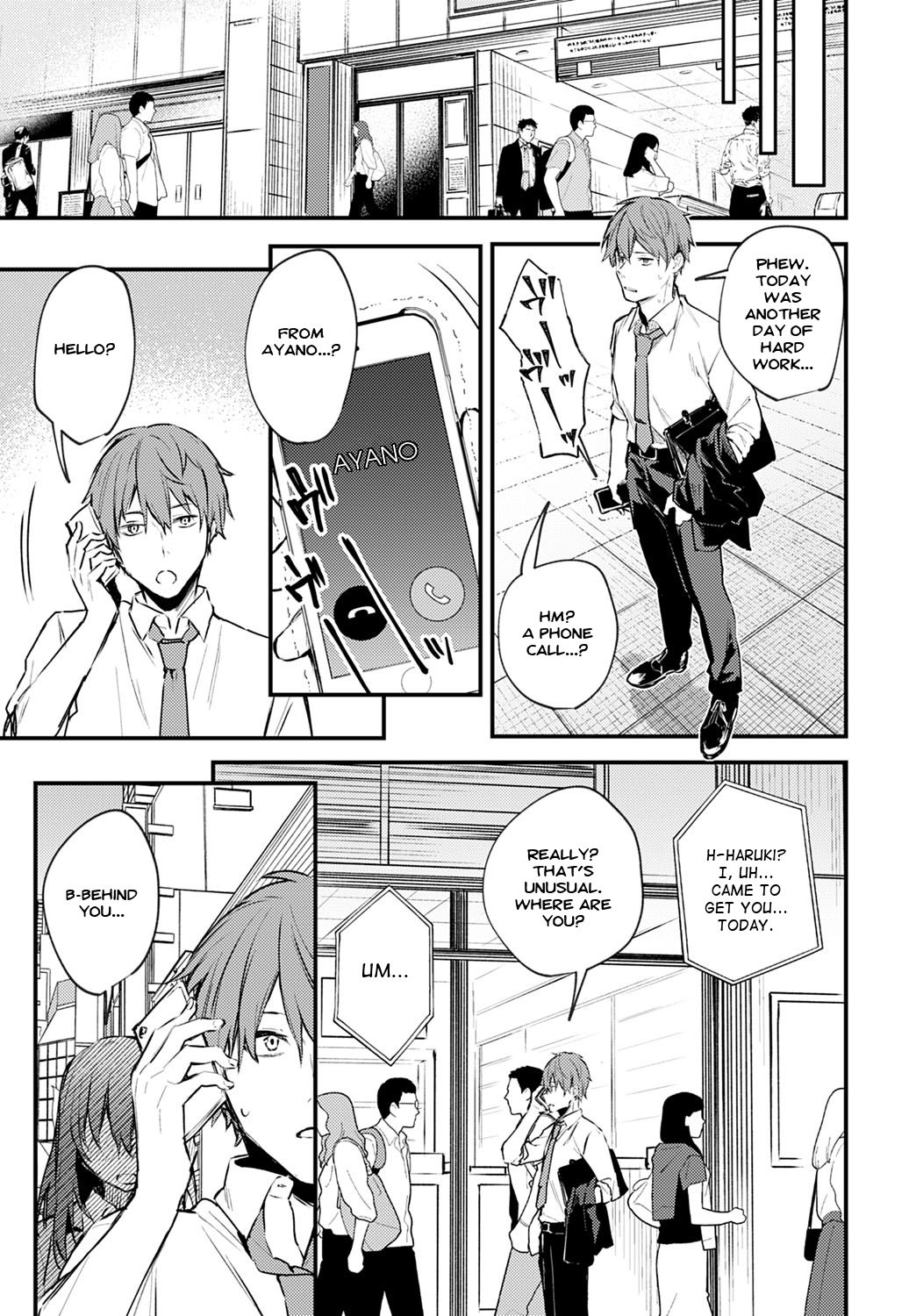 Hajirashi Change | Bashful Change page 5 full