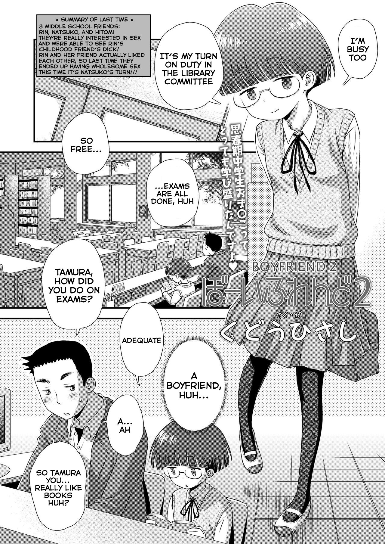 Boyfriend 2 page 2 full