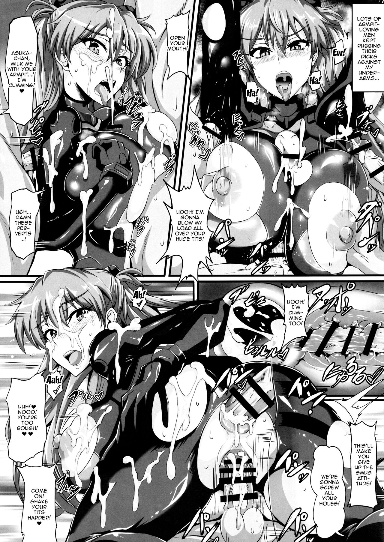 EVA Sesshoku Hen | EVA Touch Edition page 7 full