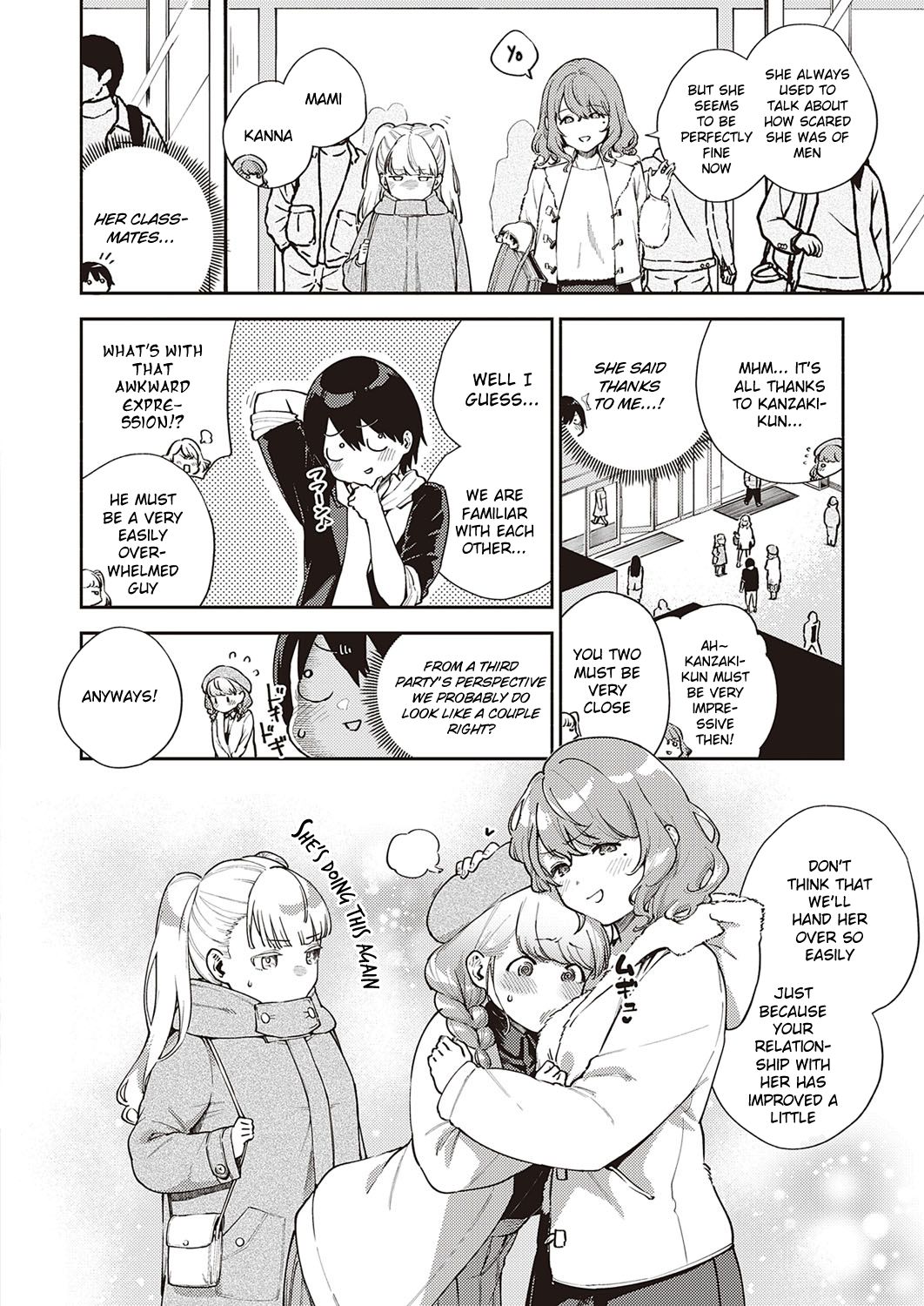 Bokura wa ○○ Hanare ga Dekinai Honron page 2 full