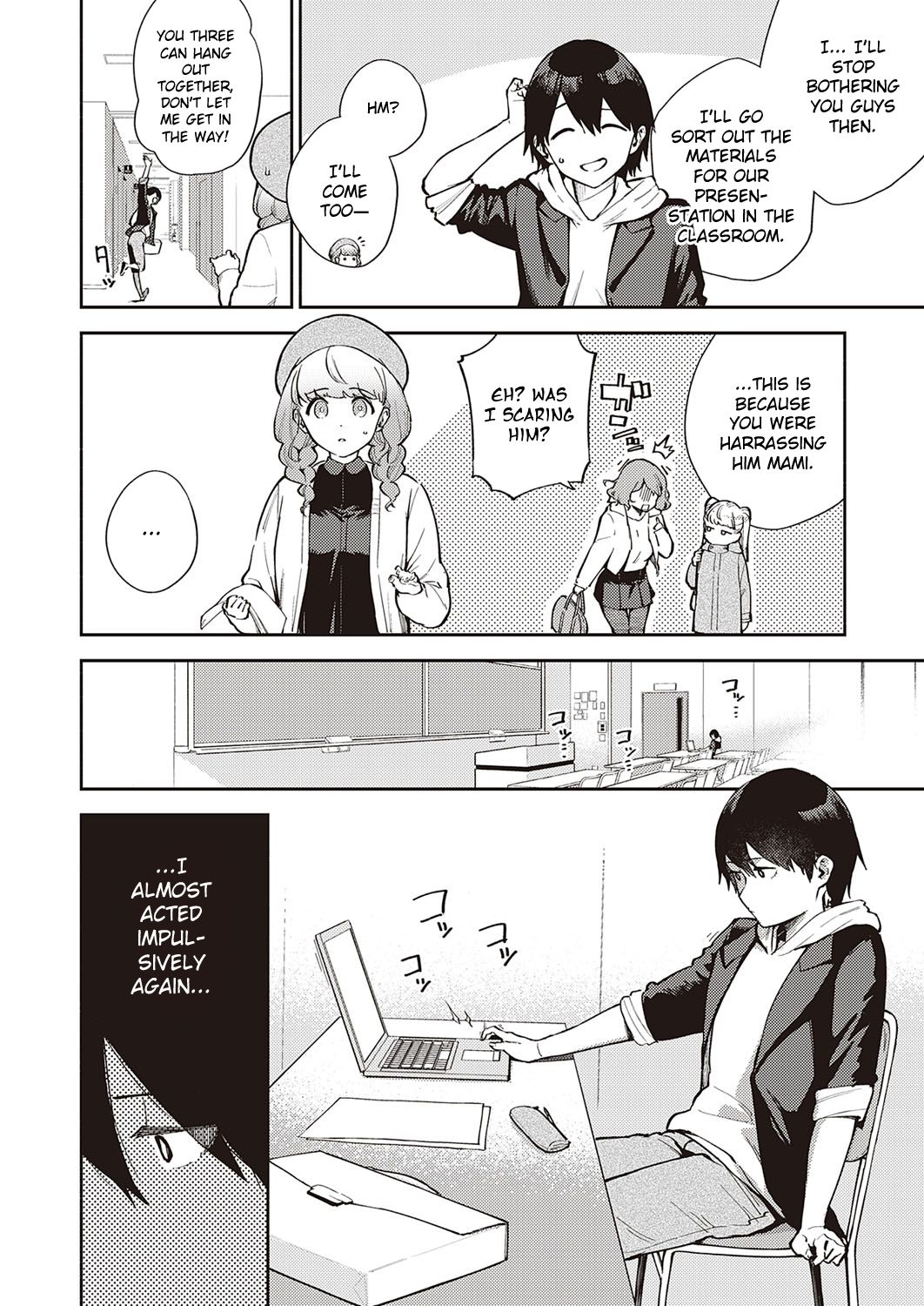 Bokura wa ○○ Hanare ga Dekinai Honron page 4 full