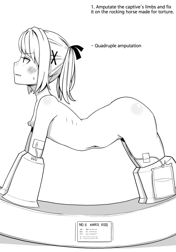 Marie Rose Torture page 1 full