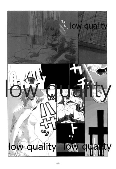 MEAN STREETS page 3 full