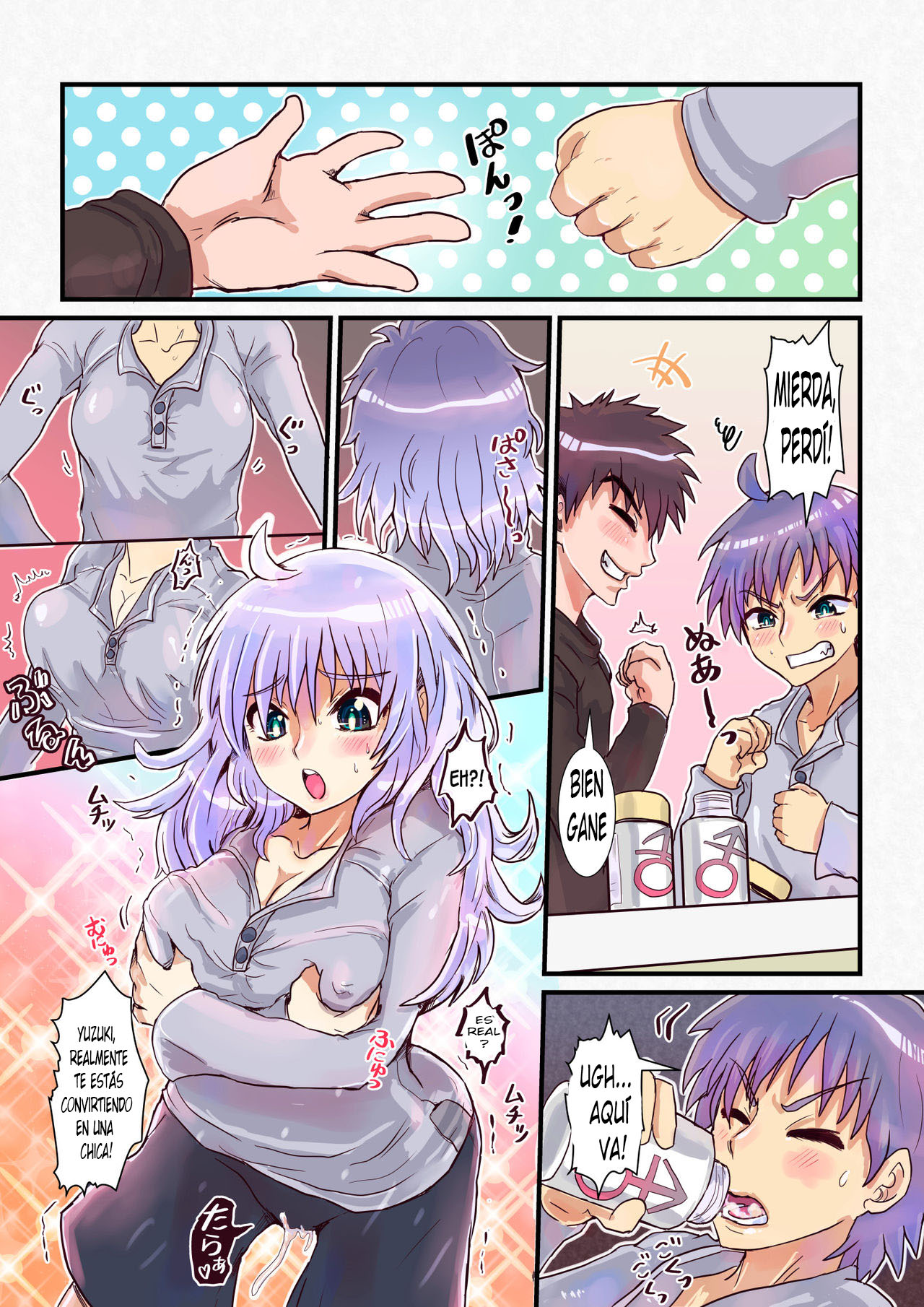 Nyotaika Shitara Osananajimi To page 3 full