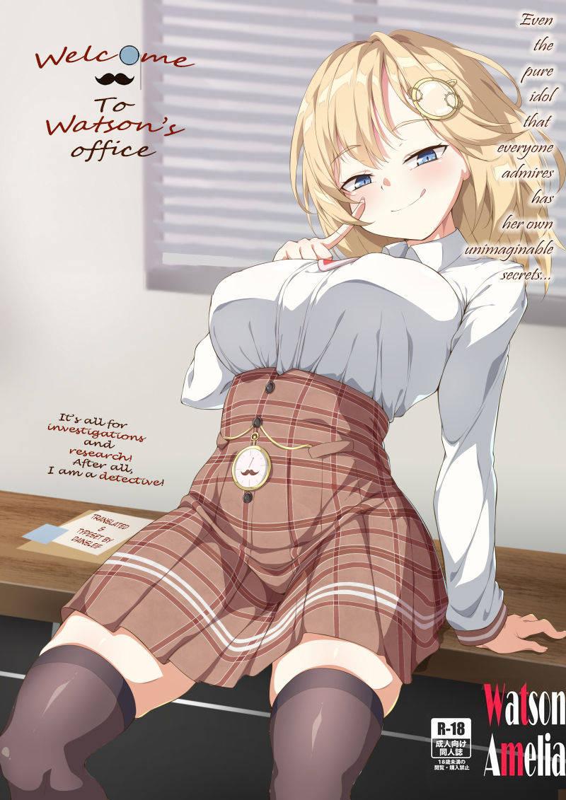 Welcome to Watson's office! page 1 full