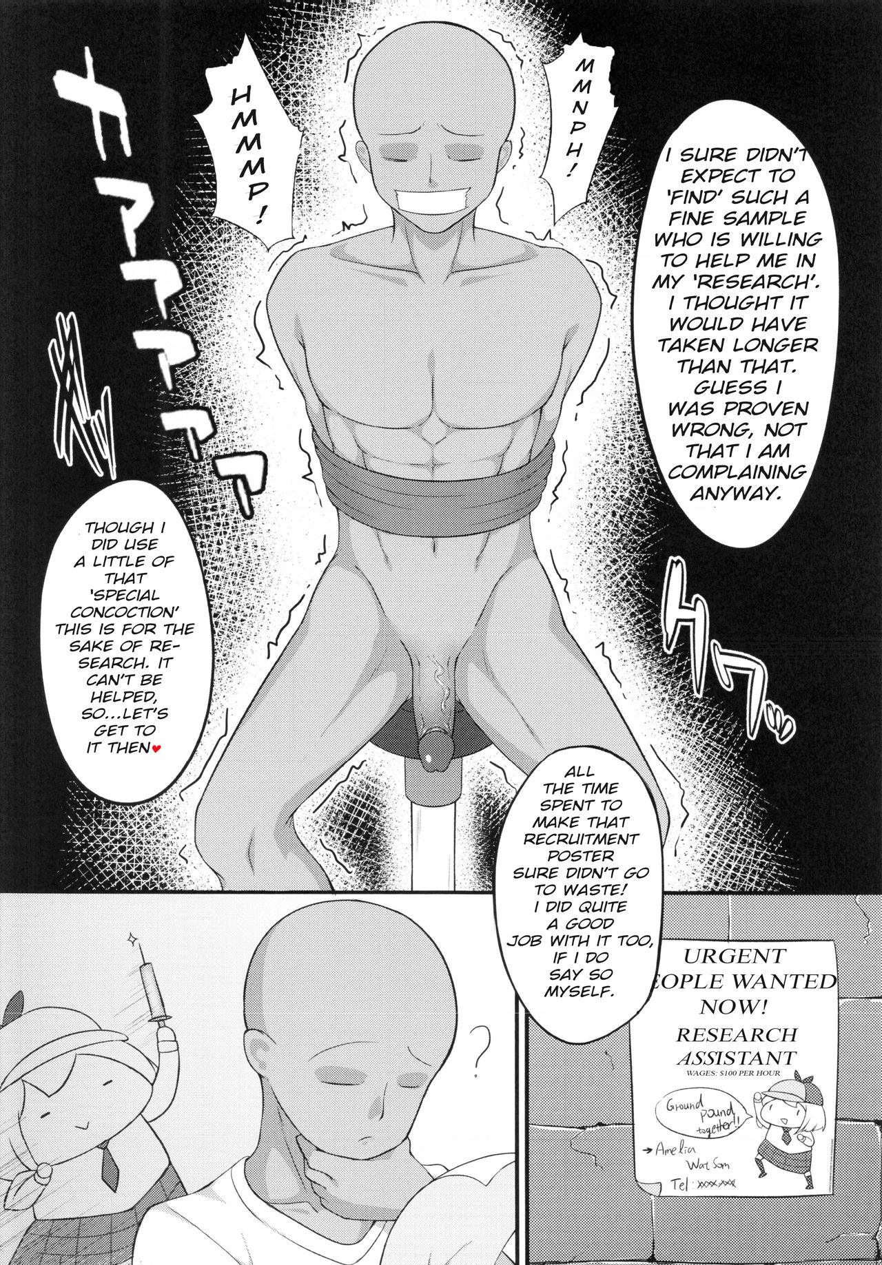 Welcome to Watson's office! page 4 full