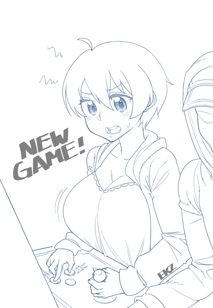 EKZ page 5 full