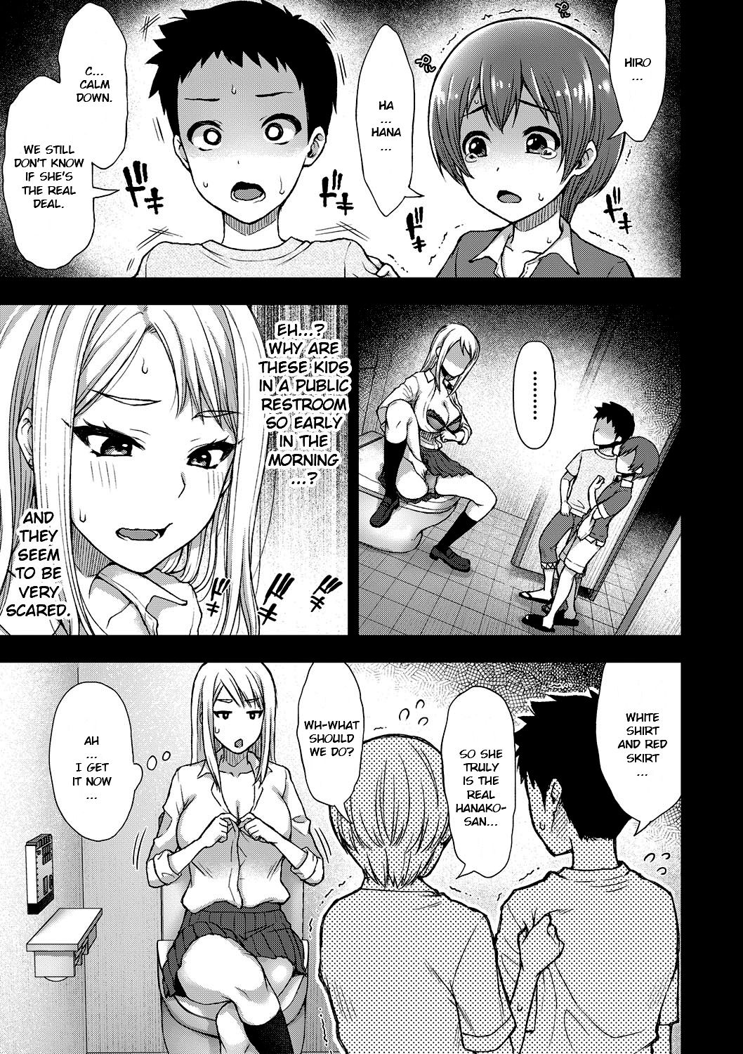 Hanako-san Kai page 3 full