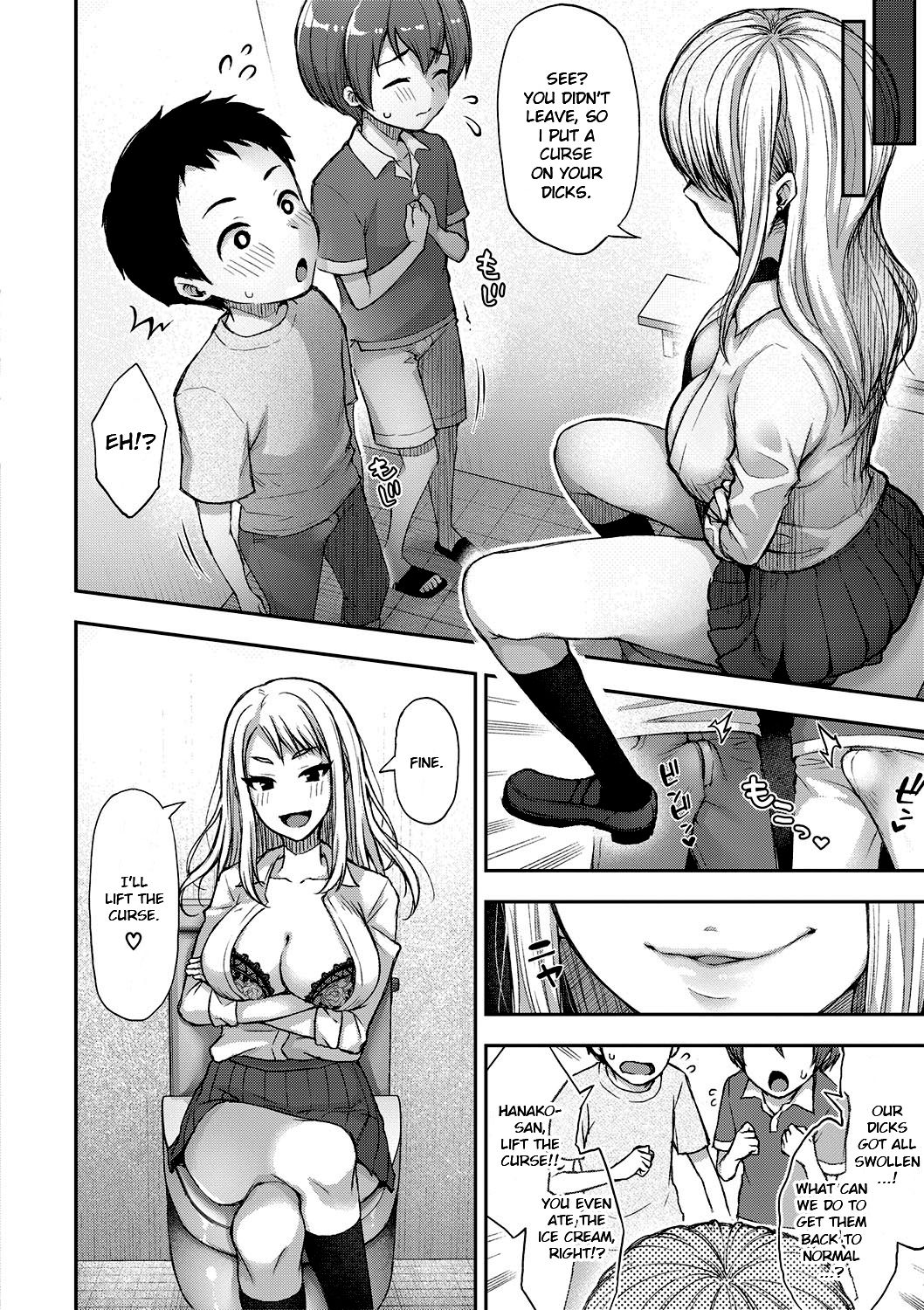 Hanako-san Kai page 6 full