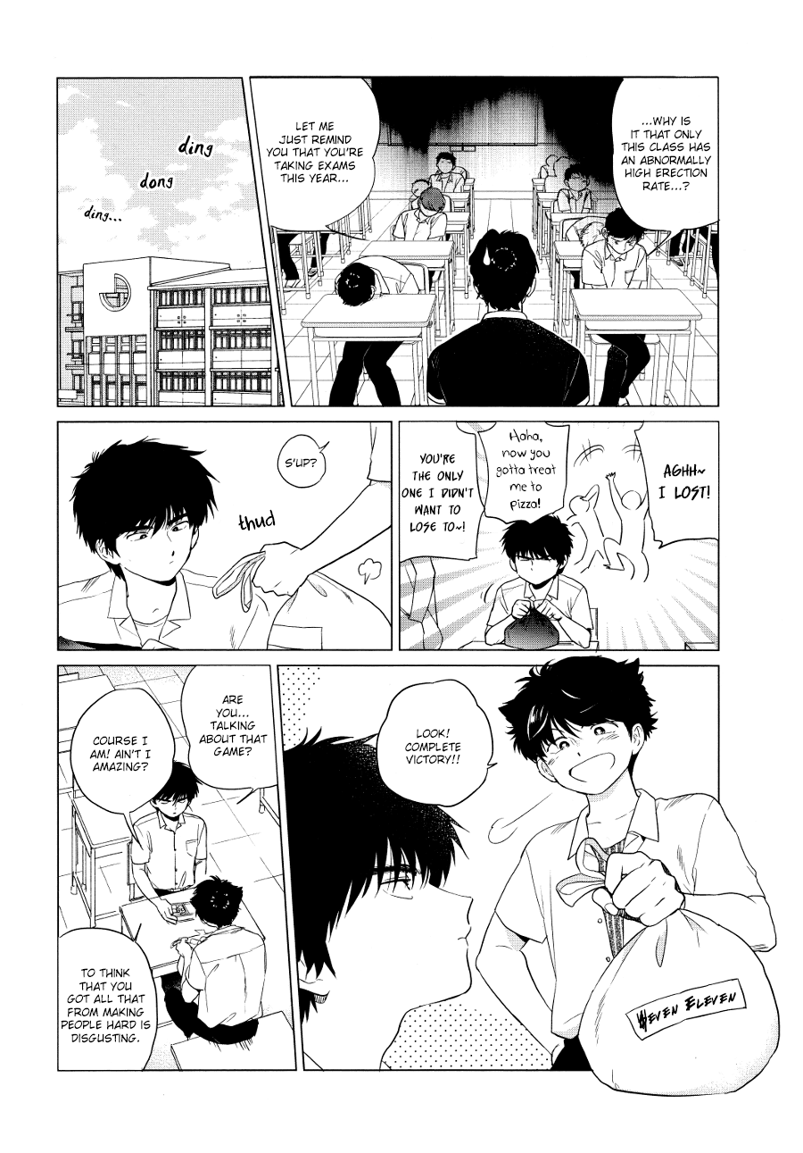 Shishunki na Omaera no Muda na Doryoku page 4 full