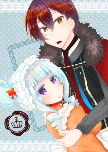 Aru Toshokan Nite 3 Shinkan cover