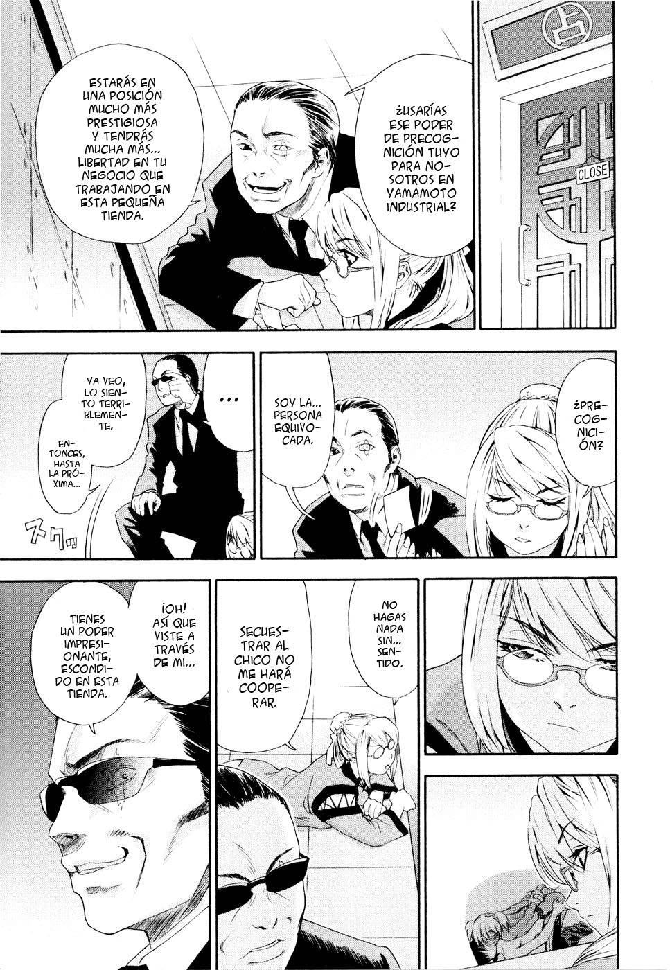 Witchcraft Ch. 3-4 page 6 full