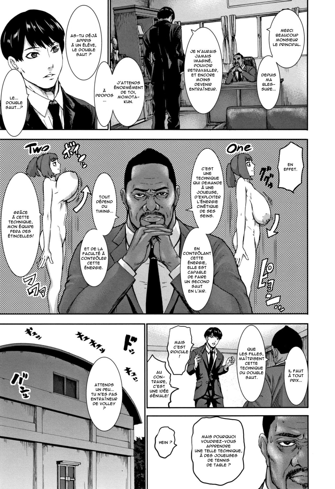 Chounyuu Gakuen | Academy For Huge Breasts page 9 full