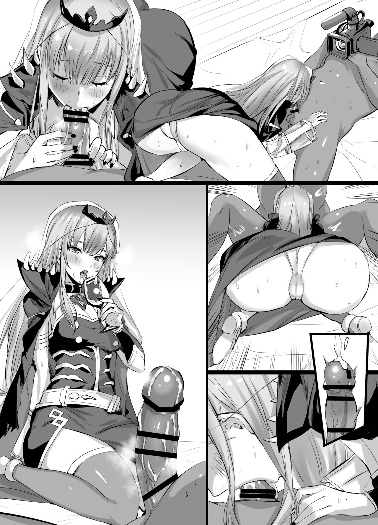 Mori Calliope-chan no Ura Haishin page 6 full