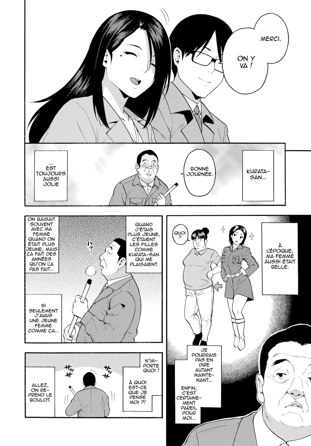 15-nengo no Onna | La fille d'il y a 15 ans page 2 full