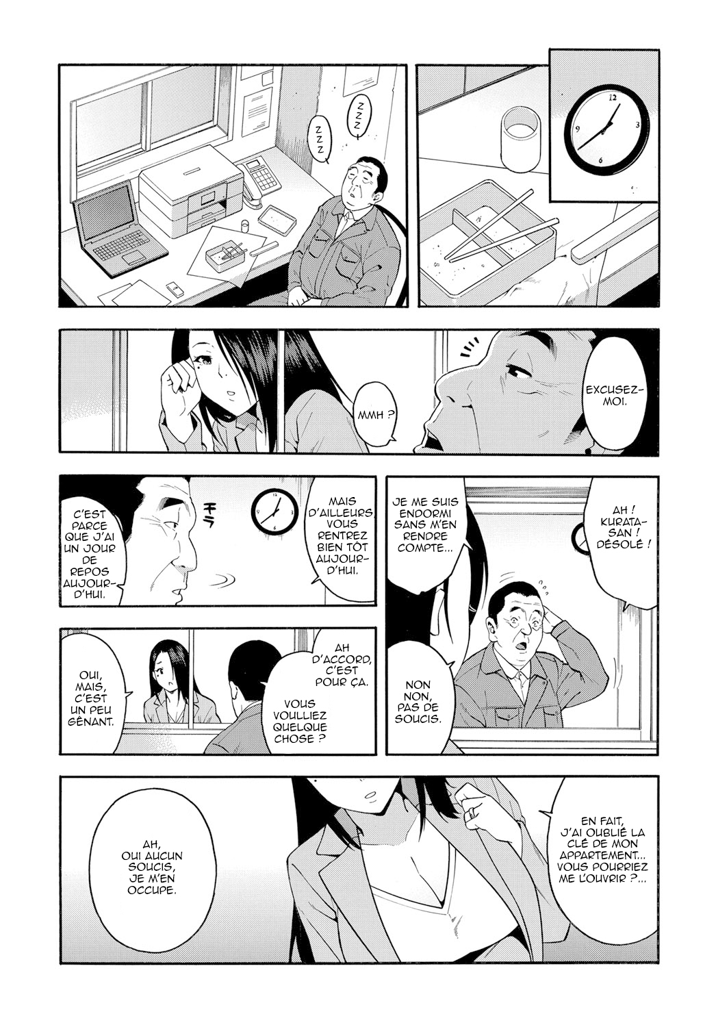 15-nengo no Onna | La fille d'il y a 15 ans page 3 full