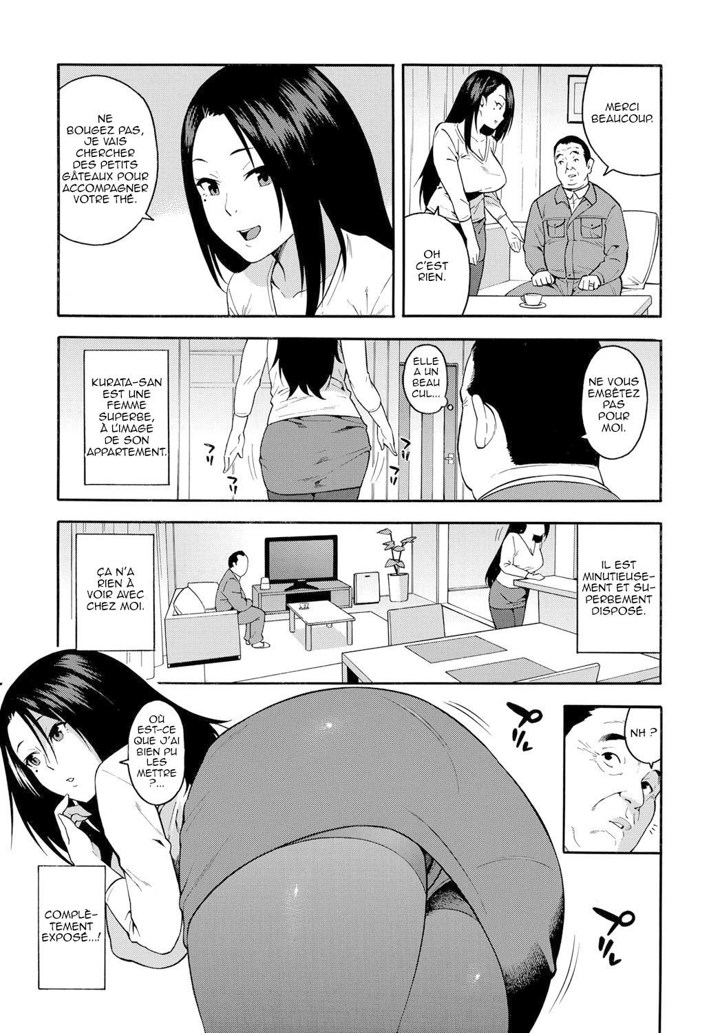 15-nengo no Onna | La fille d'il y a 15 ans page 5 full