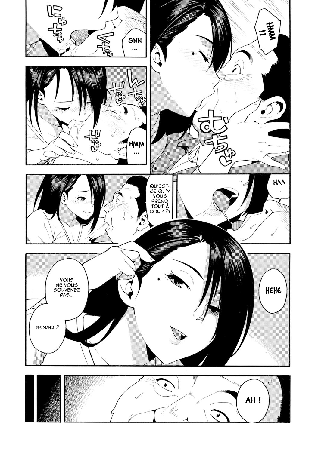15-nengo no Onna | La fille d'il y a 15 ans page 7 full