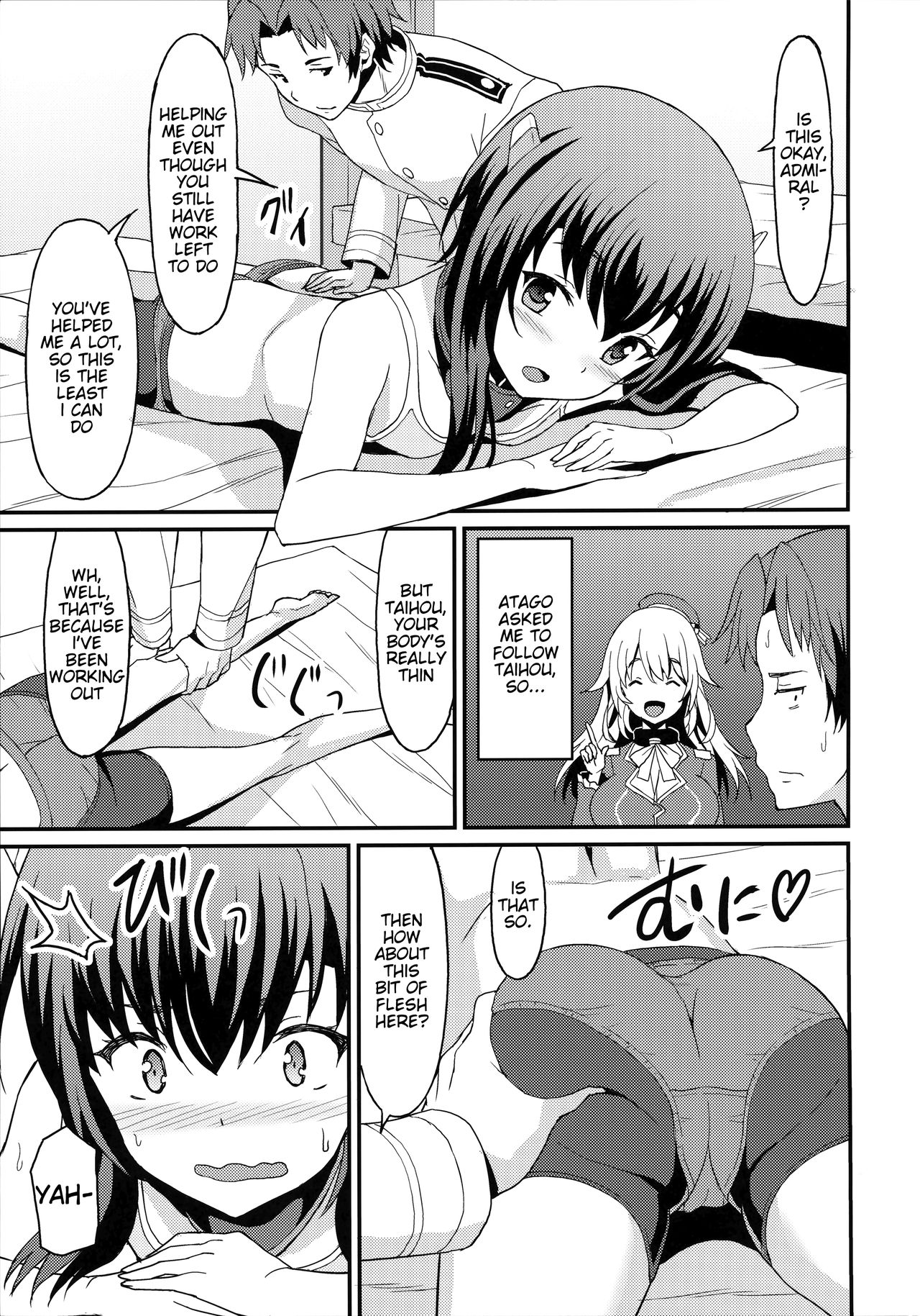 Taihou Trial Dance page 4 full