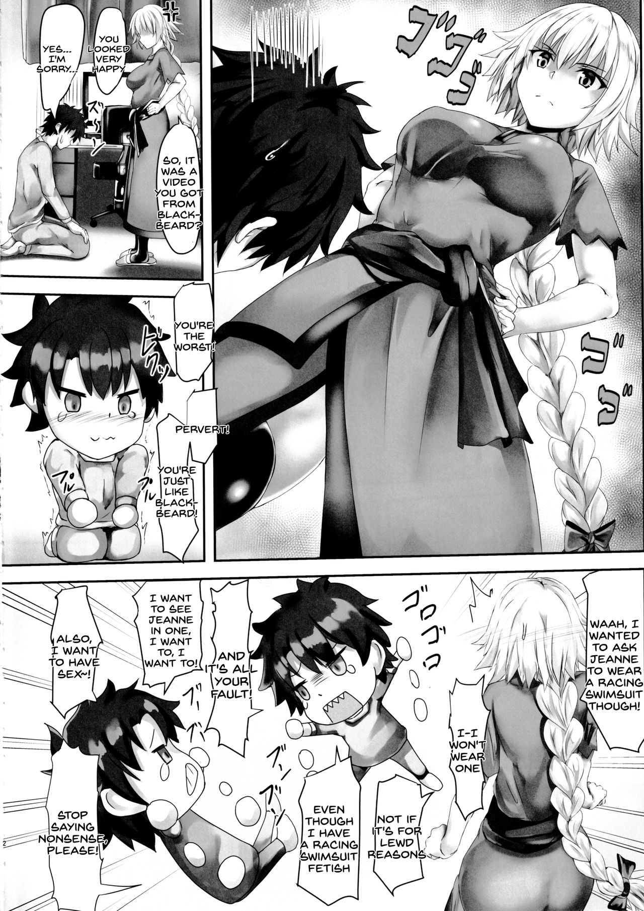 Gudao to Jeanne no Futari Ecchi Zoku page 3 full