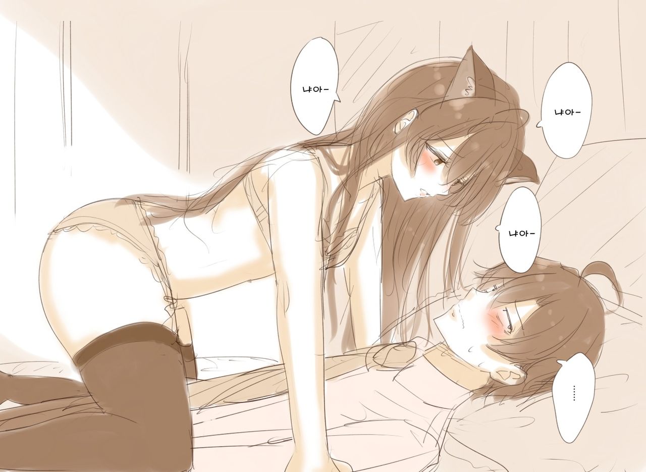 八雪エッチ絵まとめ_하치유키 픽시브 일러스트 번역 page 2 full