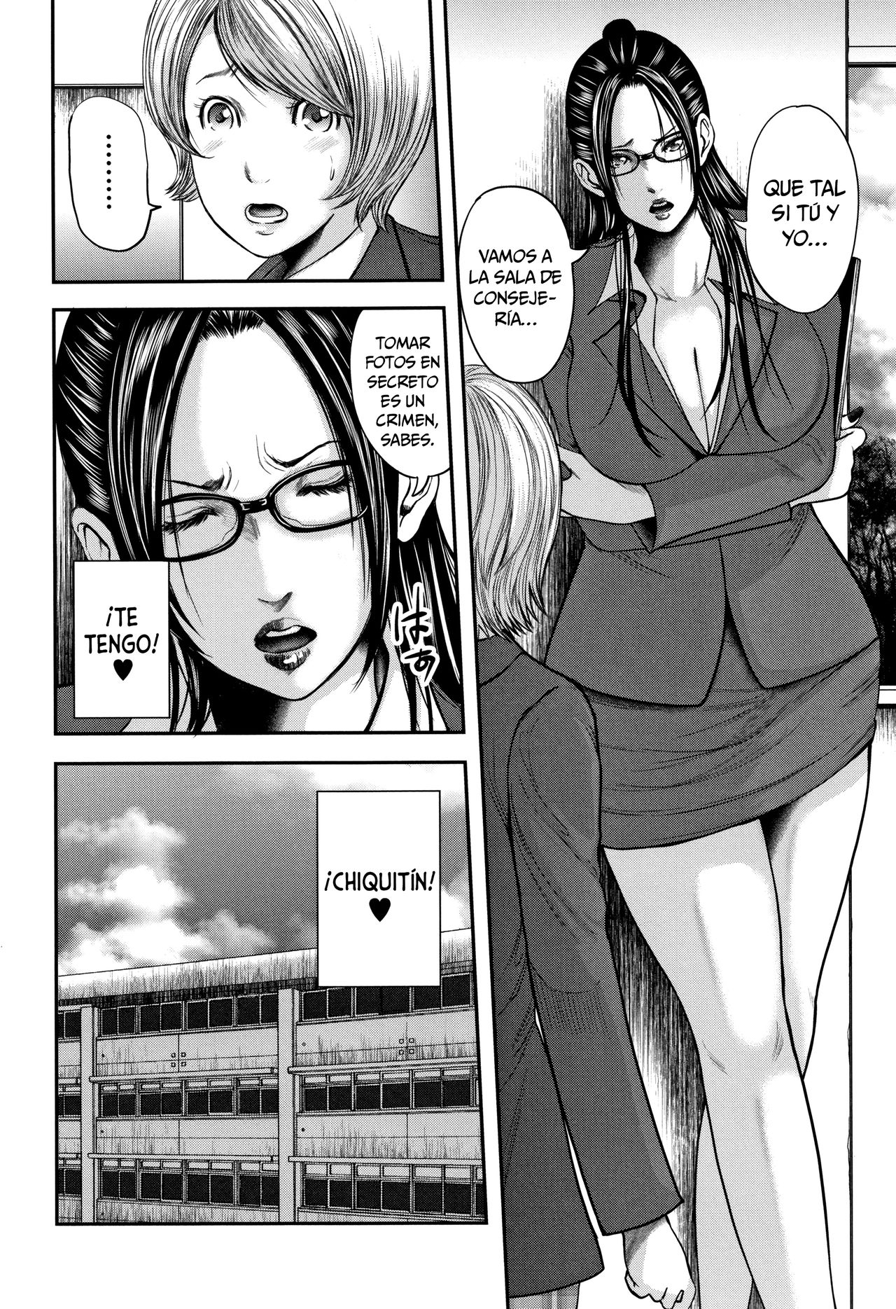 Boku to Sensei to Tomodachi no Mama page 4 full