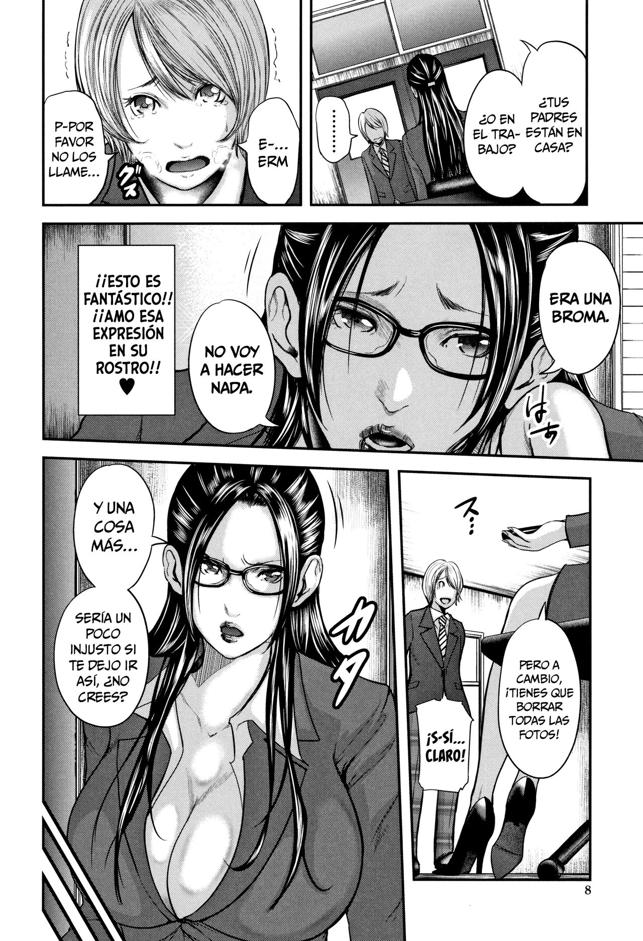 Boku to Sensei to Tomodachi no Mama page 6 full