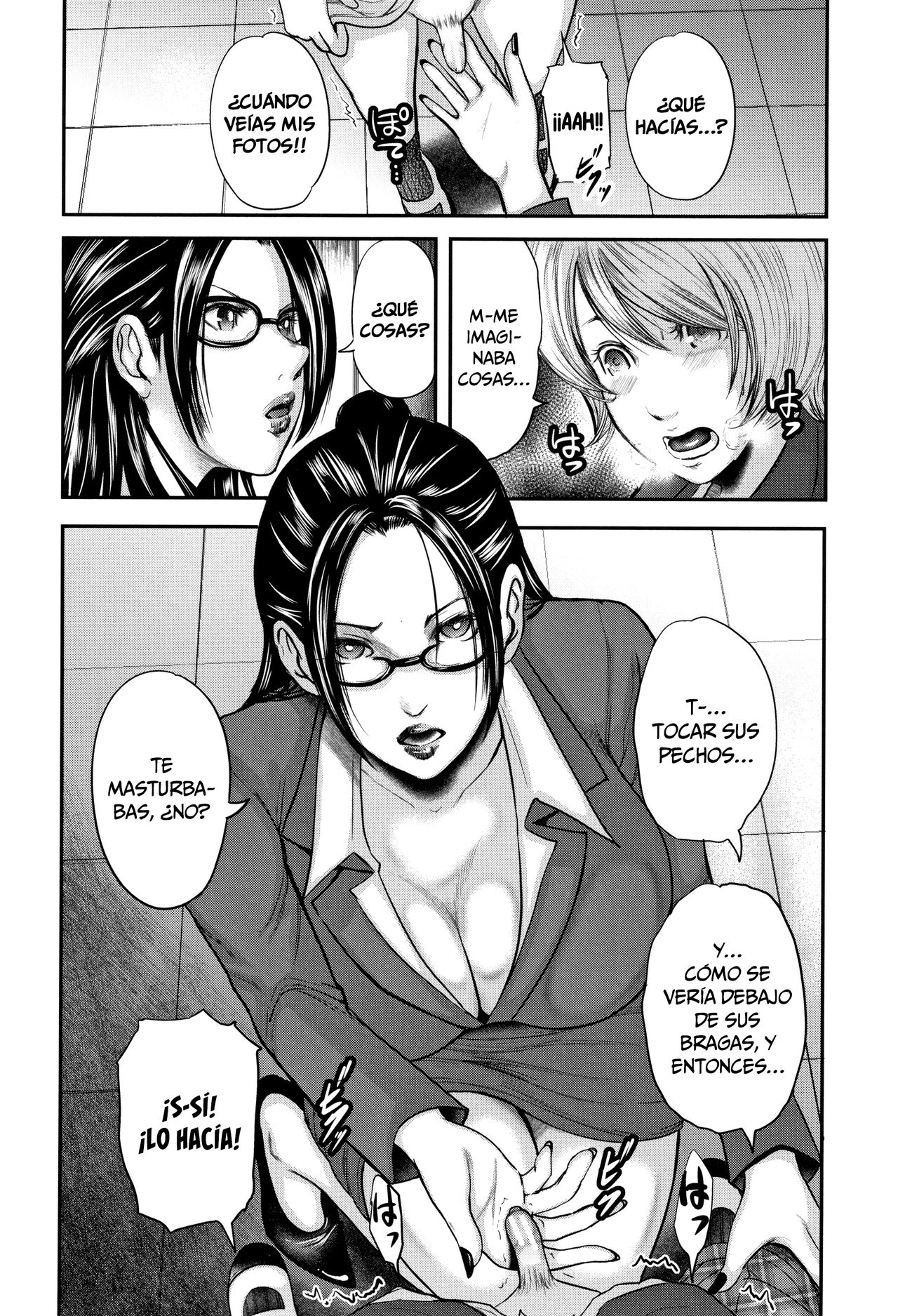 Boku to Sensei to Tomodachi no Mama page 8 full