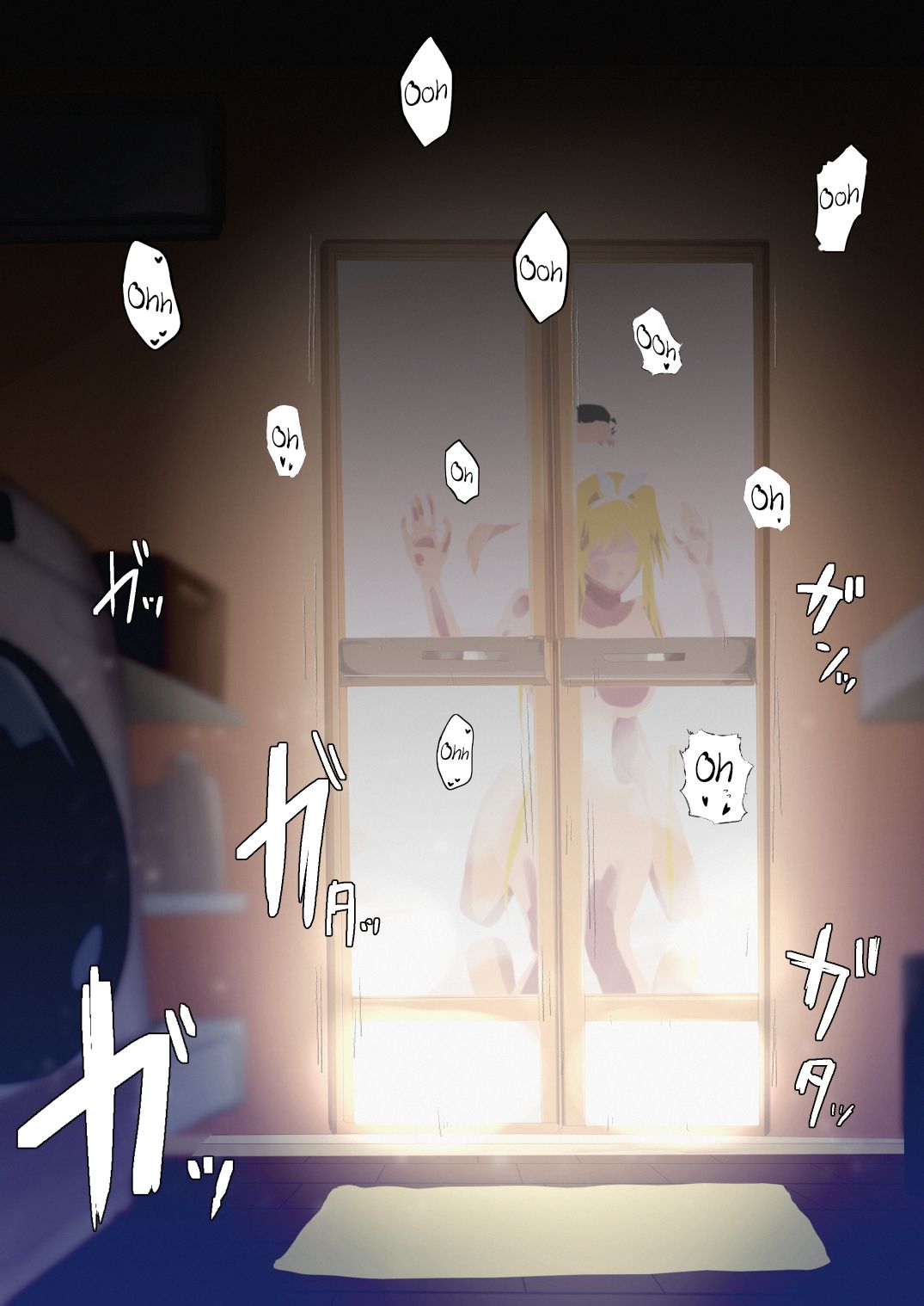Alice to Otou-sama | Alice and Father  + Extra page 3 full