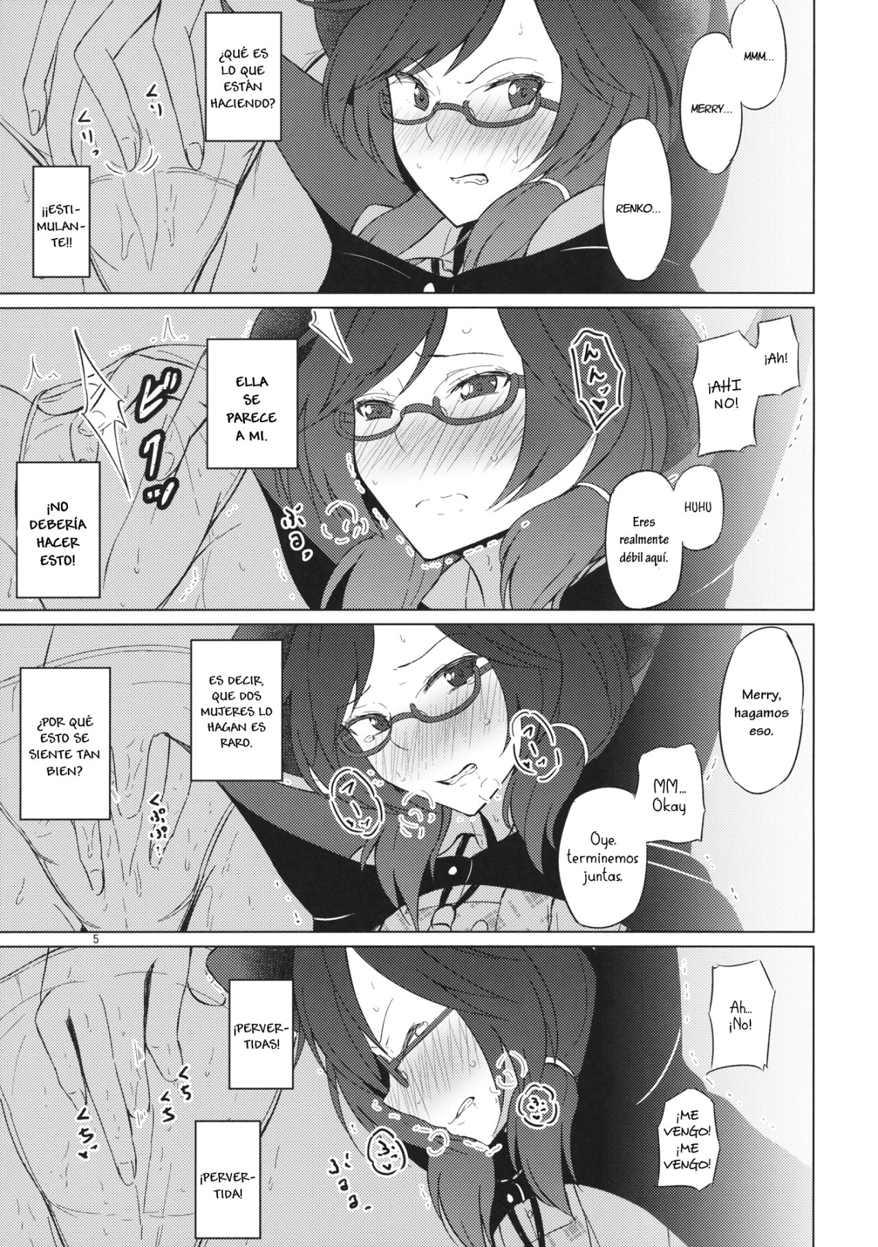 Onnanoko Doushi nante Zettai Okashii!! page 4 full