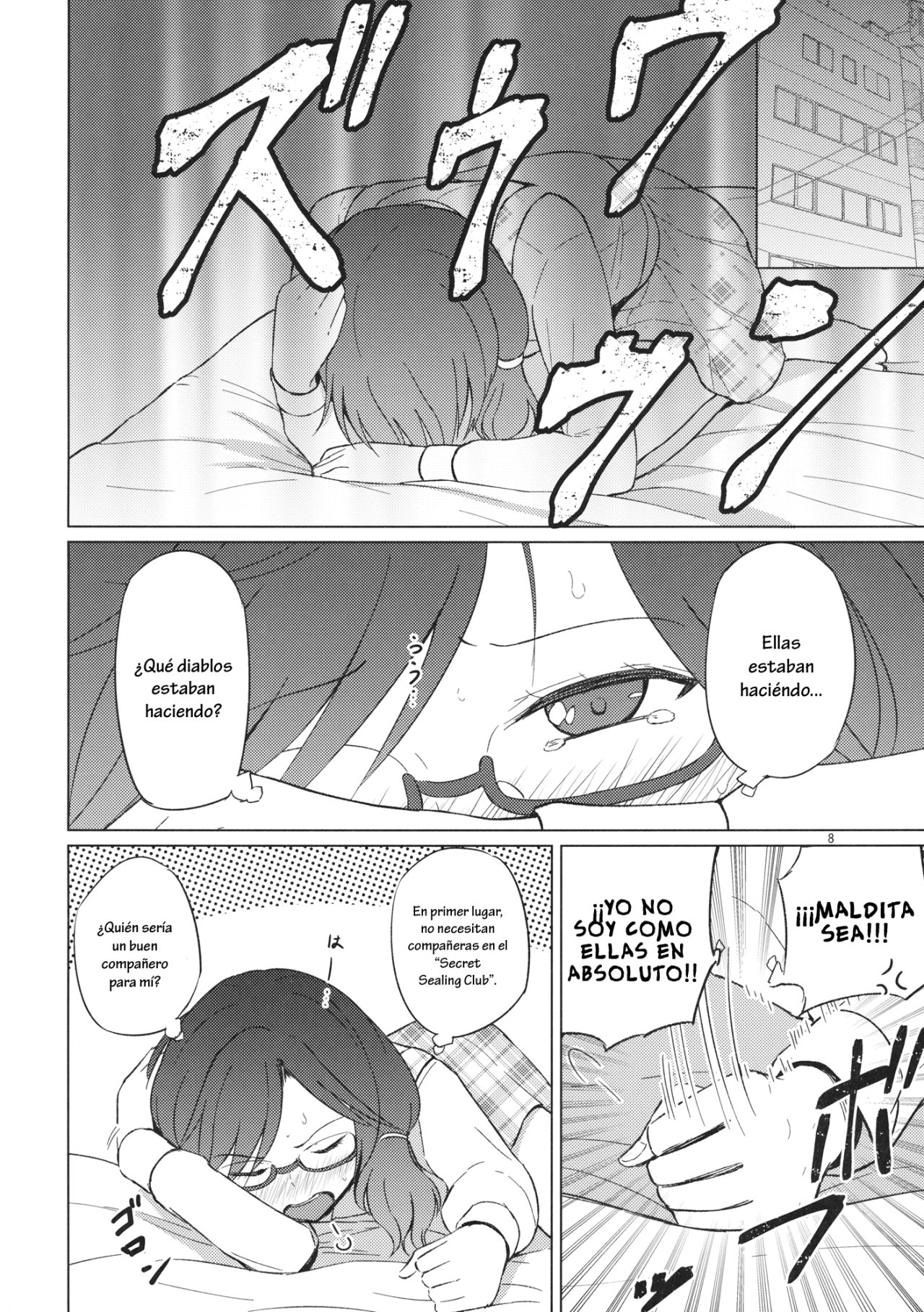 Onnanoko Doushi nante Zettai Okashii!! page 7 full