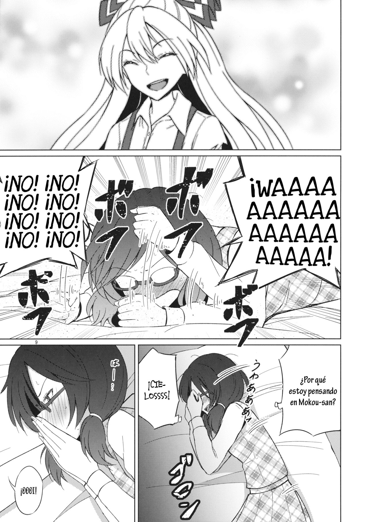 Onnanoko Doushi nante Zettai Okashii!! page 8 full