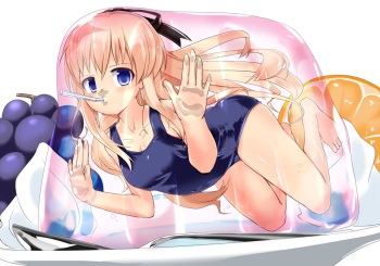 Naka cover