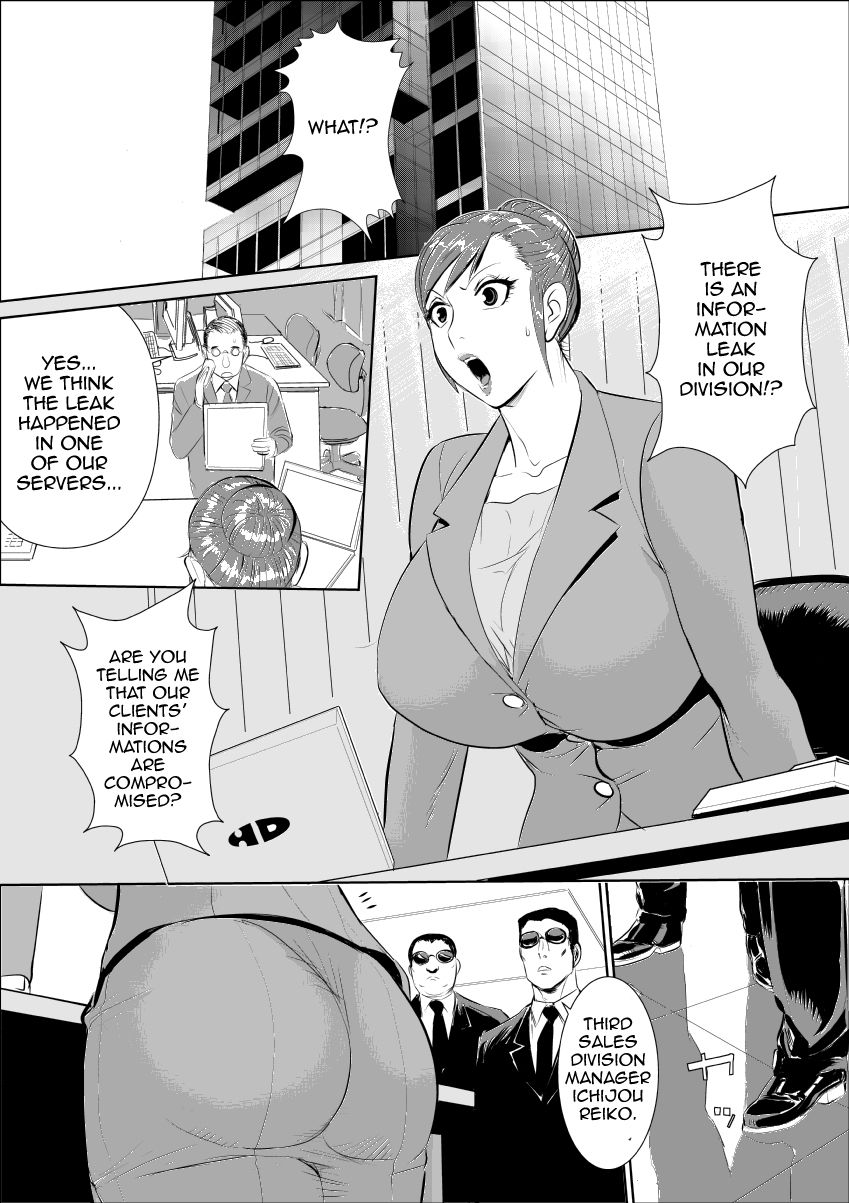 the masochist business mother page 2 full
