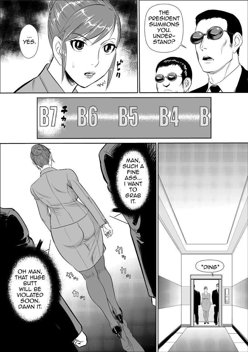the masochist business mother page 3 full