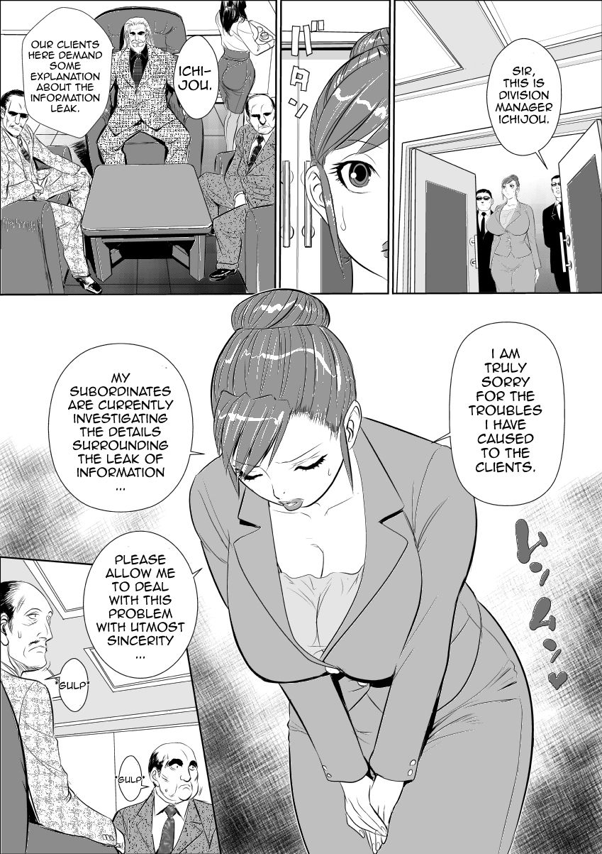 the masochist business mother page 4 full