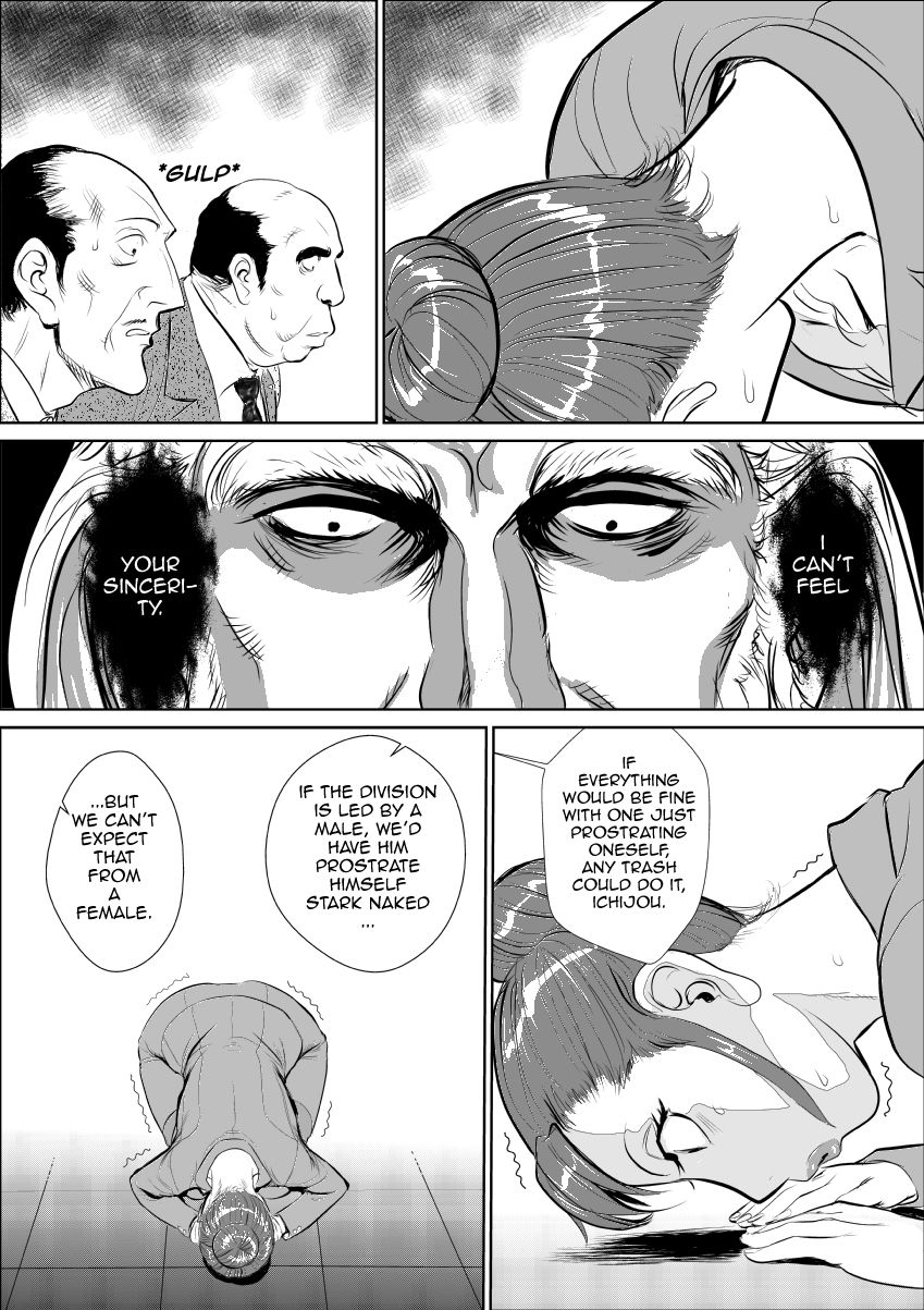 the masochist business mother page 6 full