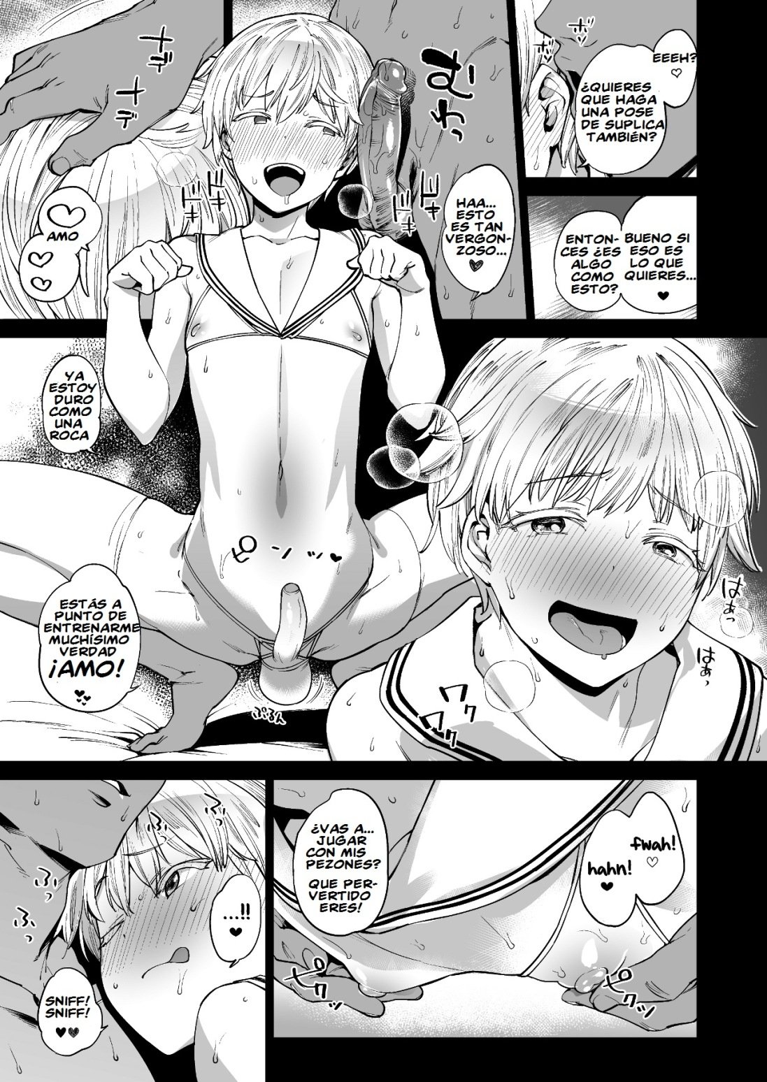 METALSLUG2 page 8 full