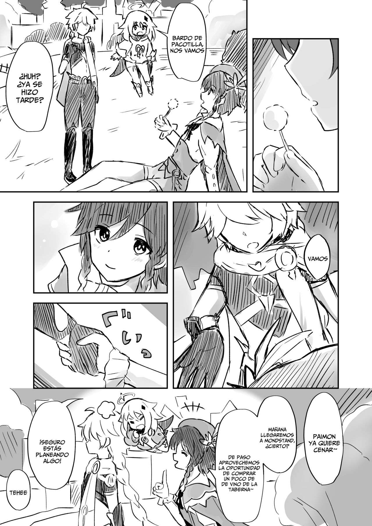 Koikogareru Soyokaze page 3 full