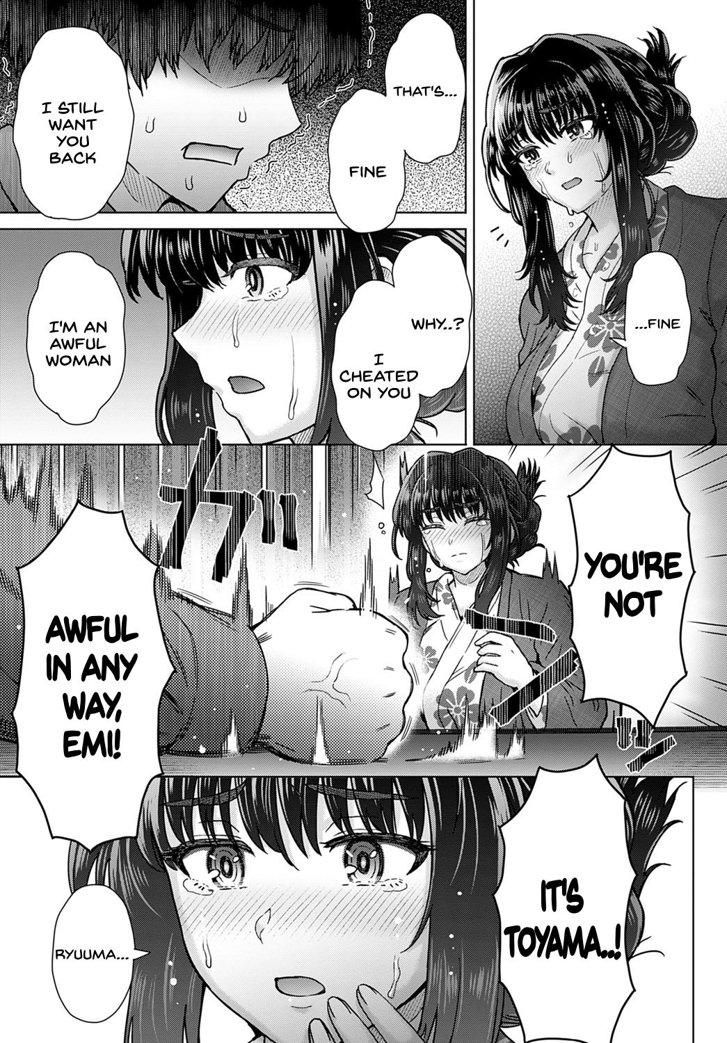 Kokoro Nokori 4 - The Regret 4 page 9 full