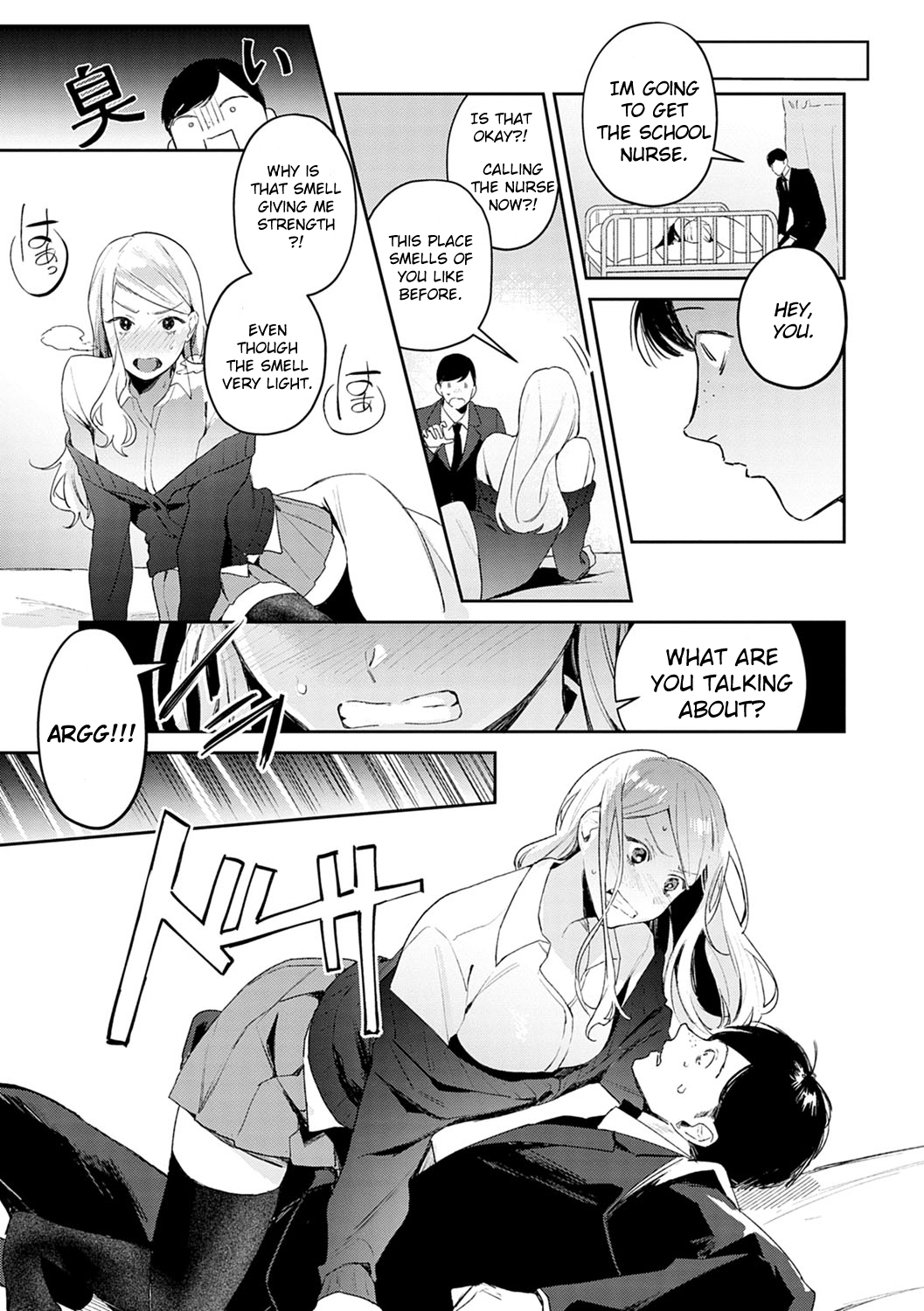 Yuwaku Mille-Feuille | Chapter 1 - Estrus Approch page 7 full