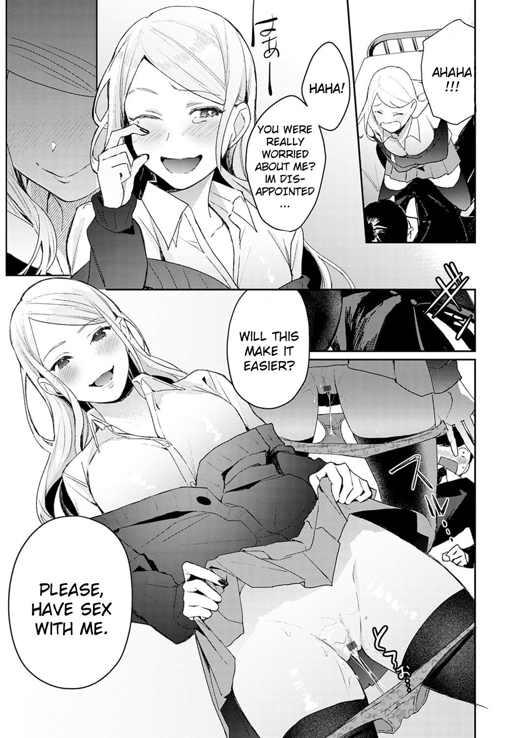 Yuwaku Mille-Feuille | Chapter 1 - Estrus Approch page 9 full