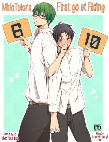 MidoTaka-chan Hajimete no Kijoui no Maki | MidoTaka's First Go at Riding cover