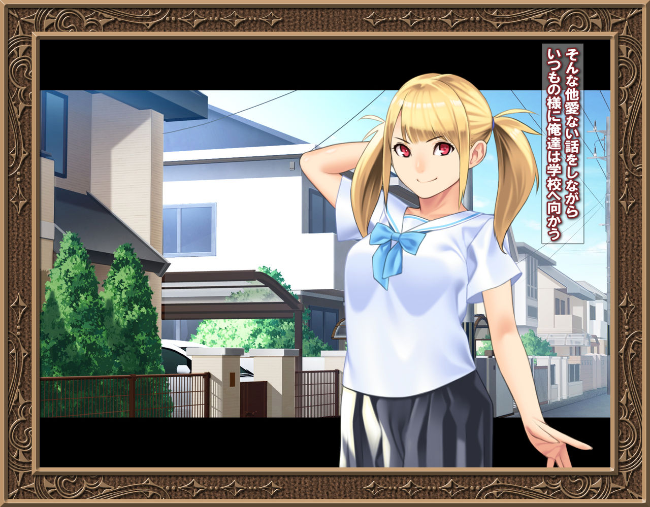 Kojirase Imouto-chan wa Mou Gaman ga Dekinai page 10 full